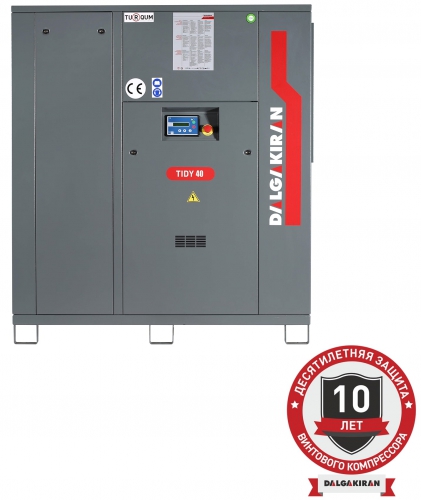 Винтовой компрессор Dalgakiran Tidy 40 ID